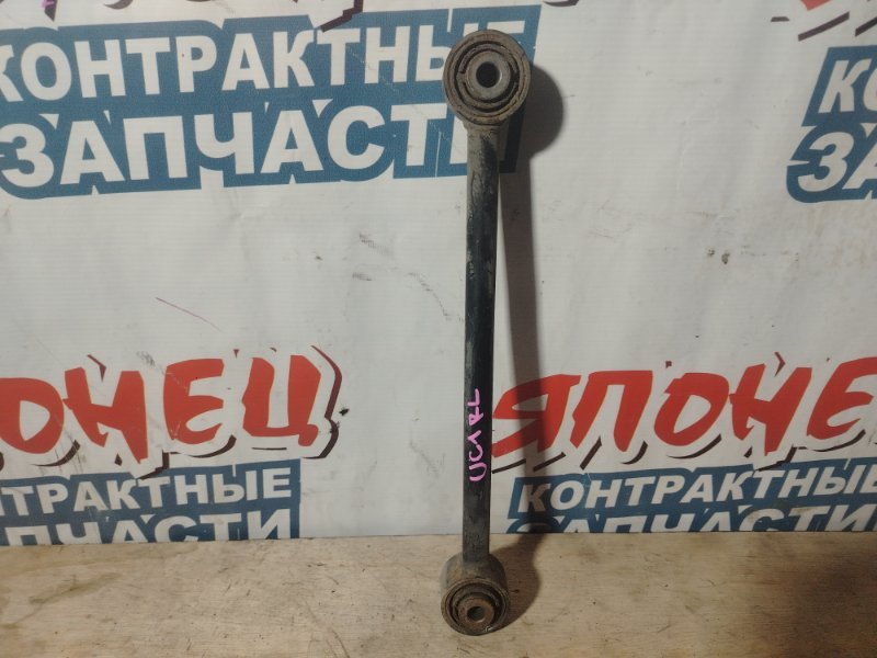 Тяга поперечная HONDA INSPIRE UC1 J30A задняя (б/у)