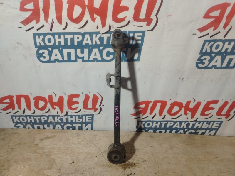 Тяга продольная HONDA INSPIRE UC1 J30A задняя левая (б/у)