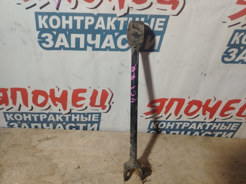 Тяга поперечная HONDA INSPIRE UC1 J30A задняя (б/у)