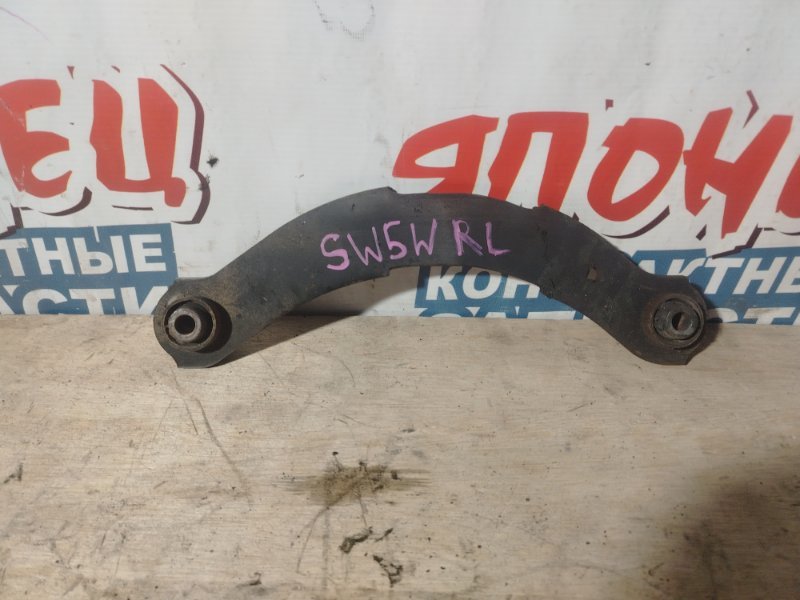 Рычаг верхний MITSUBISHI OUTLANDER CW5W 4B12 задний (б/у)