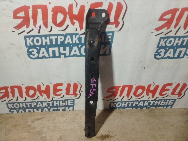 Рычаг HONDA FIT GP5 LEB задний правый (б/у)