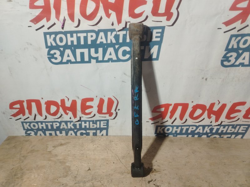 Тяга поперечная SUBARU IMPREZA GF2 EJ151 задняя (б/у)