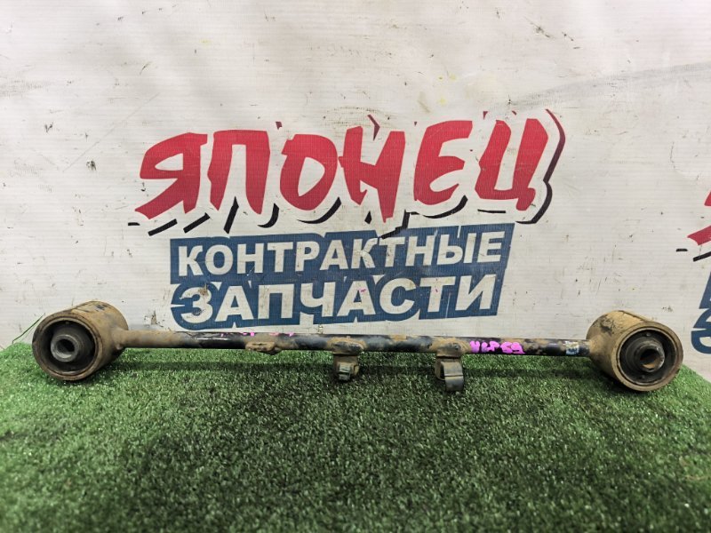 Тяга продольная TOYOTA SUCCEED NCP59 1NZ-FE задняя (б/у)