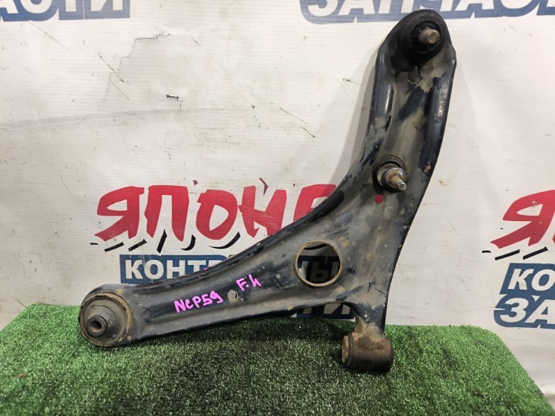 Рычаг нижний TOYOTA SUCCEED NCP59 1NZ-FE передний левый (б/у)