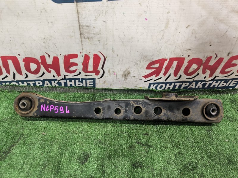 Рычаг нижний TOYOTA SUCCEED NCP59 1NZ-FE задний (б/у)