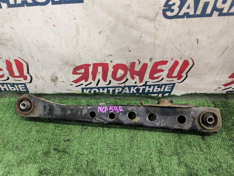 Рычаг нижний TOYOTA SUCCEED NCP59 1NZ-FE задний (б/у)