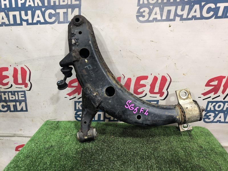 Рычаг нижний SUBARU FORESTER SG5 EJ203 передний левый (б/у)