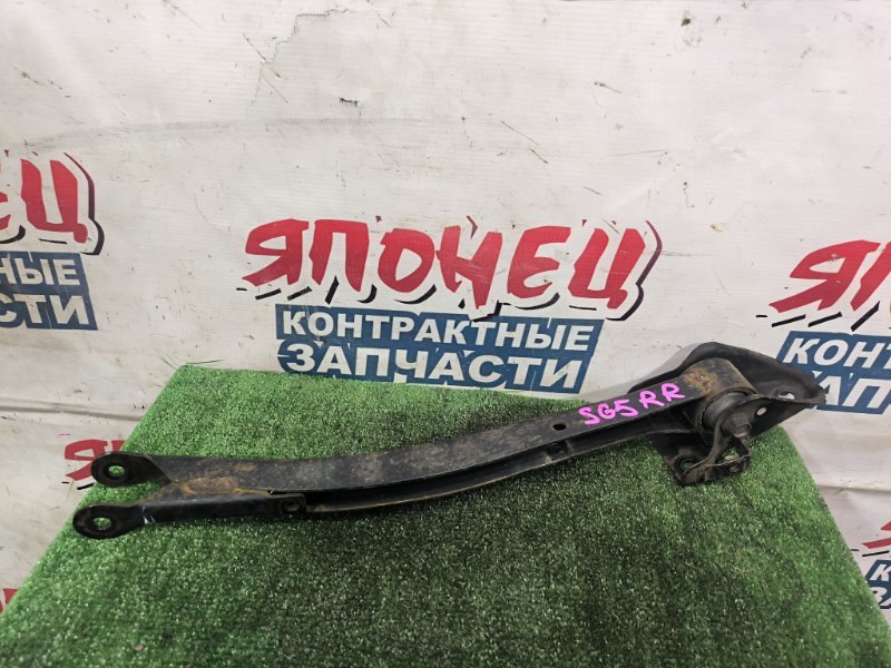 Тяга продольная SUBARU FORESTER SG5 EJ203 задняя (б/у)