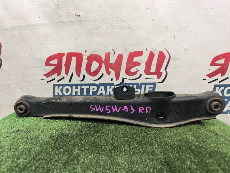 Рычаг нижний MITSUBISHI OUTLANDER CW5W 4B12 задний (б/у)