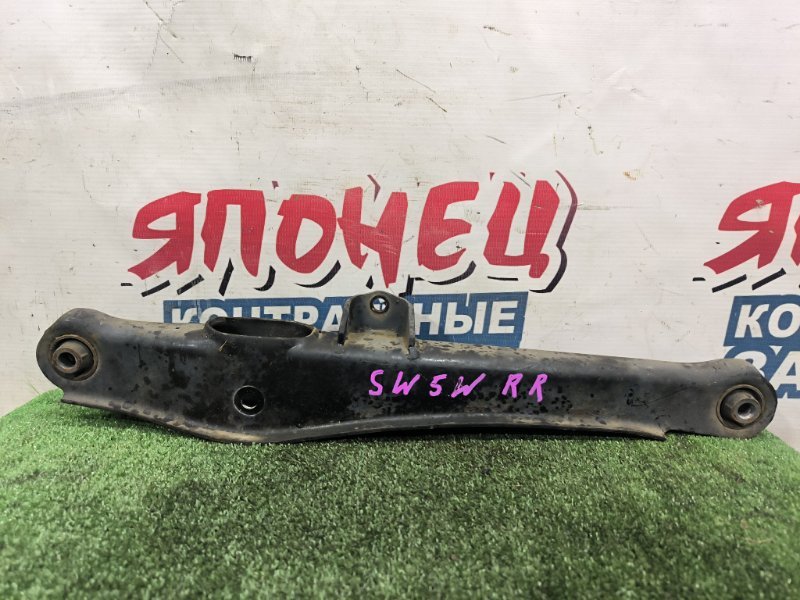 Рычаг нижний MITSUBISHI OUTLANDER CW5W 4B12 задний (б/у)