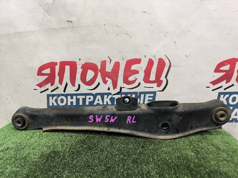 Рычаг нижний MITSUBISHI OUTLANDER CW5W 4B12 задний (б/у)