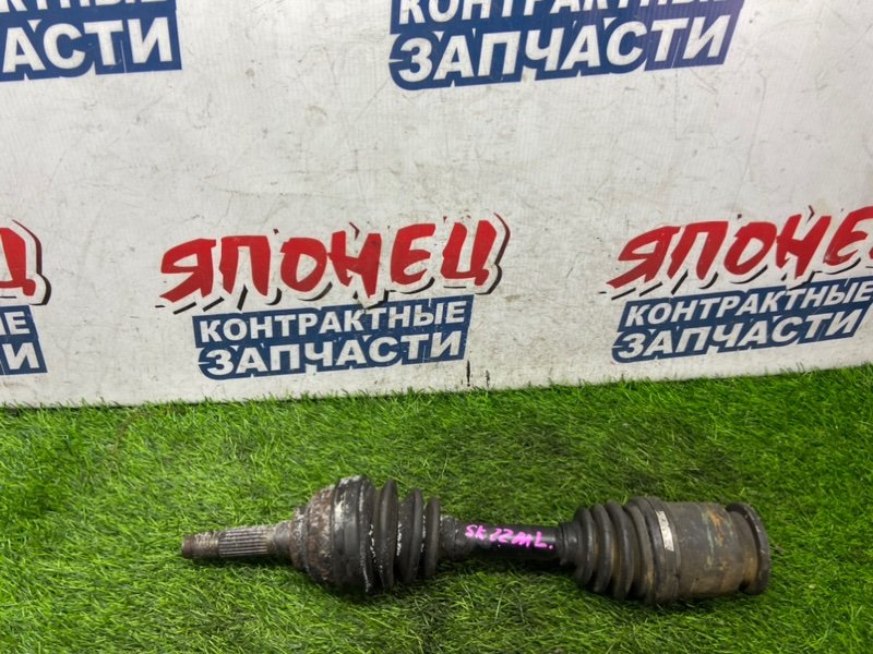 Привод MAZDA BONGO SK22M R2 передний левый (б/у)