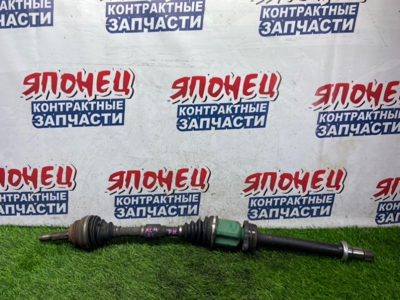 Привод TOYOTA IPSUM ACM21 2AZ-FE передний правый (б/у)