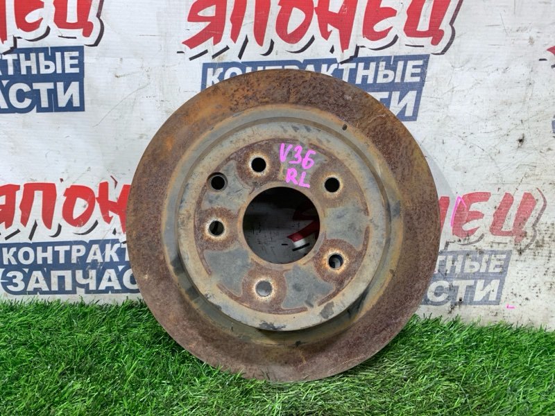 Тормозной диск NISSAN SKYLINE V36 VQ25HR задний (б/у)