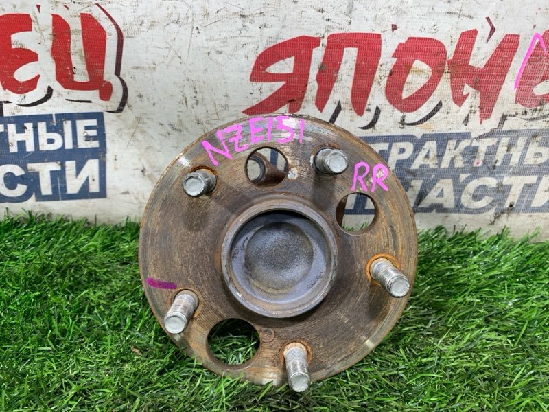Ступица TOYOTA COROLLA RUMION NZE151 1NZ-FE задняя (б/у)