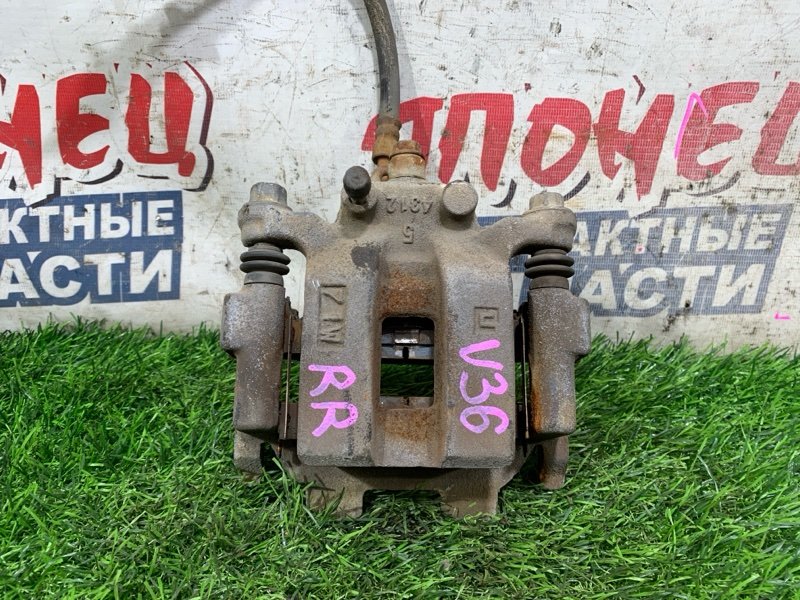 Суппорт NISSAN SKYLINE V36 VQ25HR задний правый (б/у)