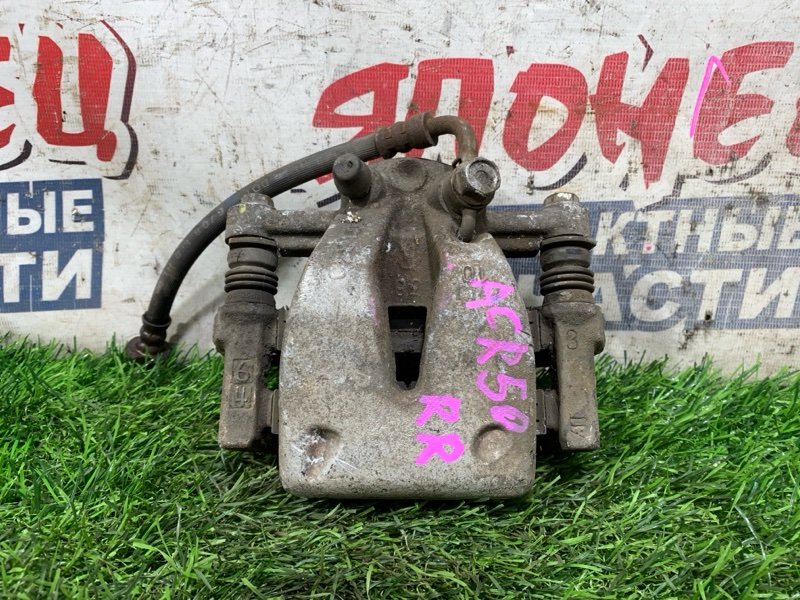 Суппорт TOYOTA ESTIMA ACR50 2AZ-FE задний правый (б/у)