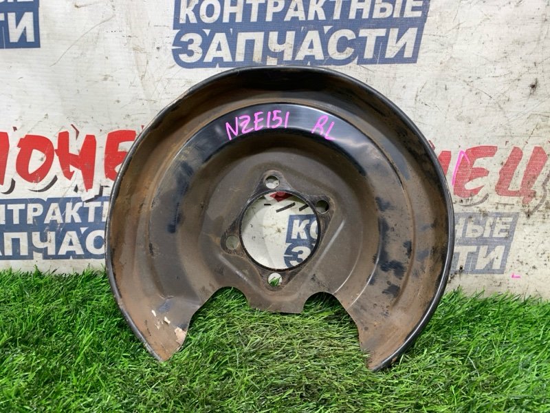 Щиток тормозного диска TOYOTA COROLLA RUMION NZE151 1NZ-FE задний левый (б/у)