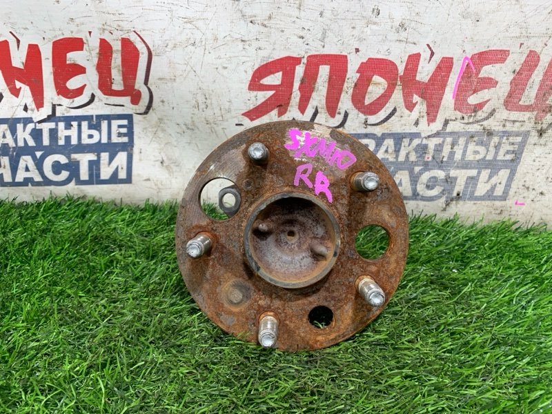 Ступица TOYOTA IPSUM SXM10 3S-FE задняя (б/у)