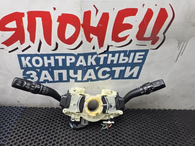 Блок подрулевых переключателей TOYOTA CAMRY GRACIA MCV25 2MZ-FE (б/у)
