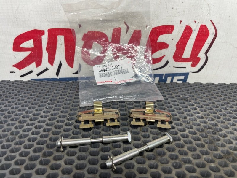 Комплект установочных пружин задних тормозных колодок TOYOTA MARK II JZX110 1JZ-FSE 2002 задний