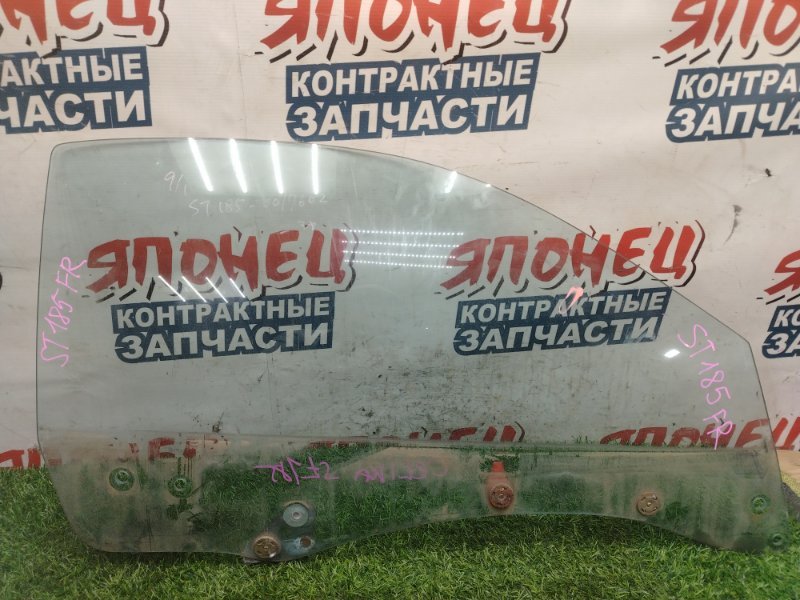 Стекло двери TOYOTA CELICA ST185 3S-GTE переднее правое (б/у)