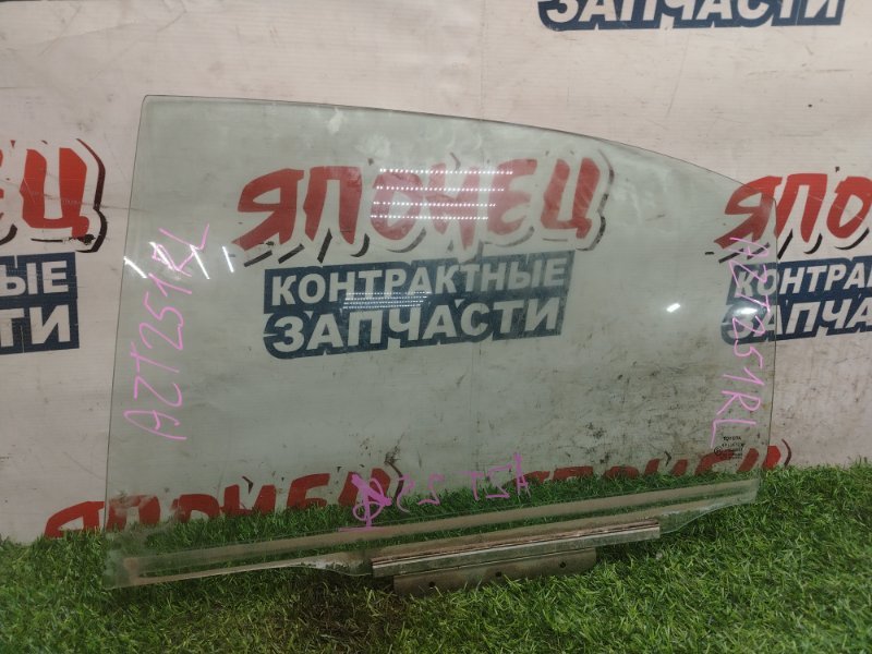 Стекло двери TOYOTA AVENSIS AZT251 2AZ-FSE заднее левое (б/у)