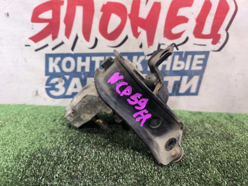 Подушка двигателя TOYOTA SUCCEED NCP59 1NZ-FE правая (б/у)