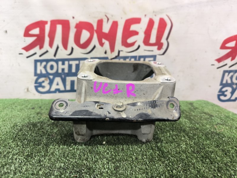 Подушка двигателя HONDA INSPIRE UC1 J30A задняя (б/у)
