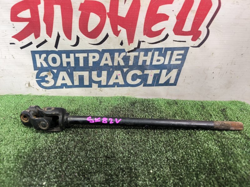 Рулевой карданчик MAZDA BONGO SK82V F8 (б/у)