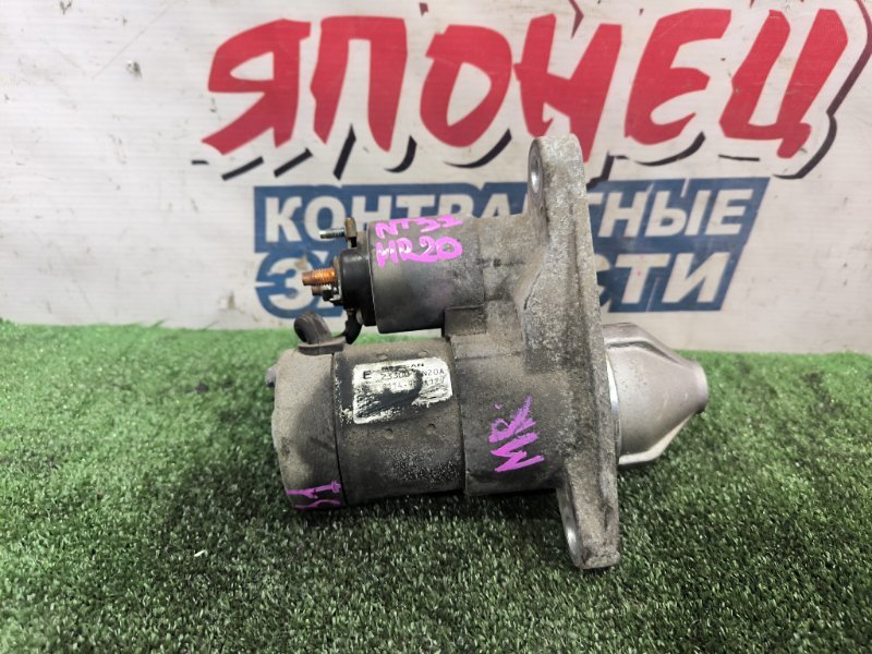 Стартер NISSAN X-TRAIL NT31 MR20DE (б/у)