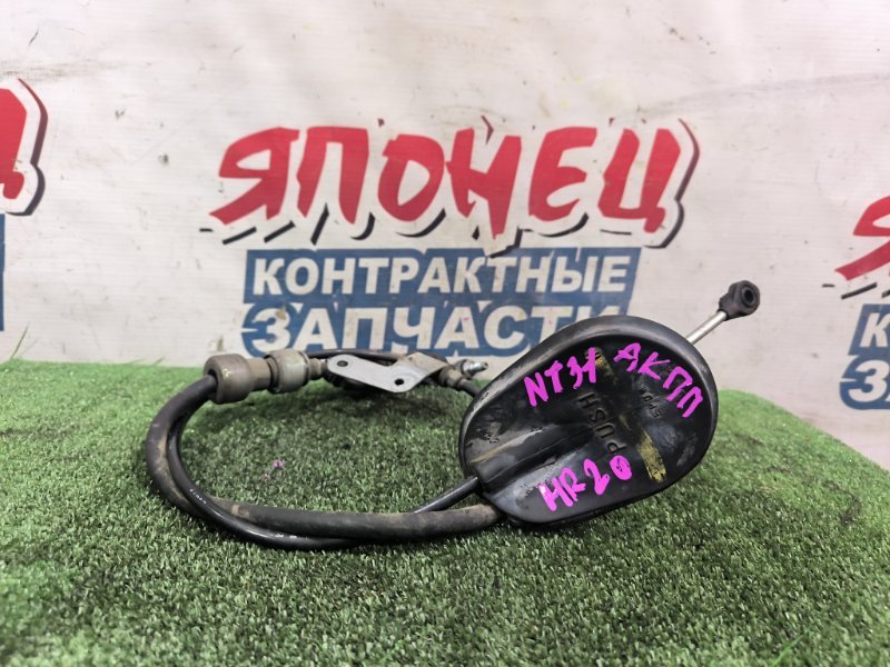 Трос переключения АКПП NISSAN X-TRAIL NT31 MR20DE (б/у)