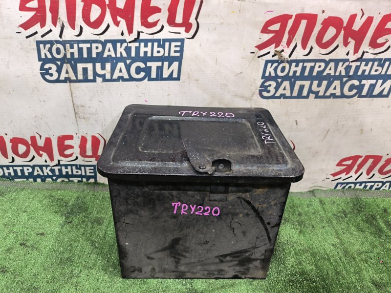 Ящик для инструментов TOYOTA DYNA TRY220 1TRFE (б/у)