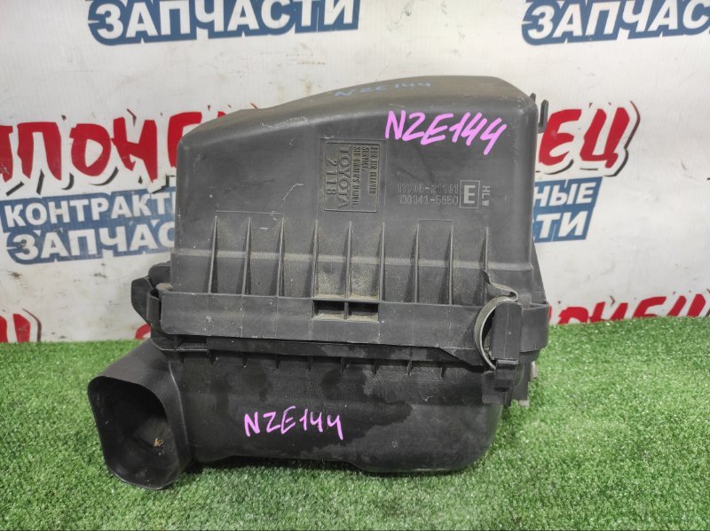 Корпус воздушного фильтра TOYOTA COROLLA FIELDER NZE144 1NZ-FE (б/у)