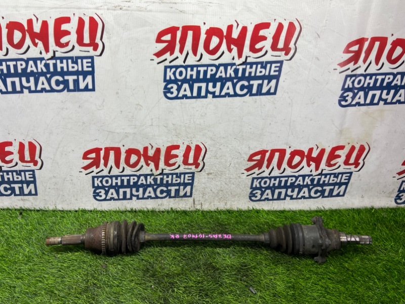 Привод MAZDA DEMIO DE3AS ZJVE задний правый (б/у)