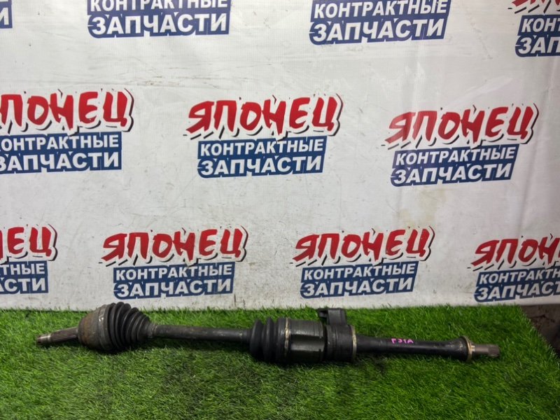 Привод MITSUBISHI DIAMANTE F31A 6G73 передний правый (б/у)