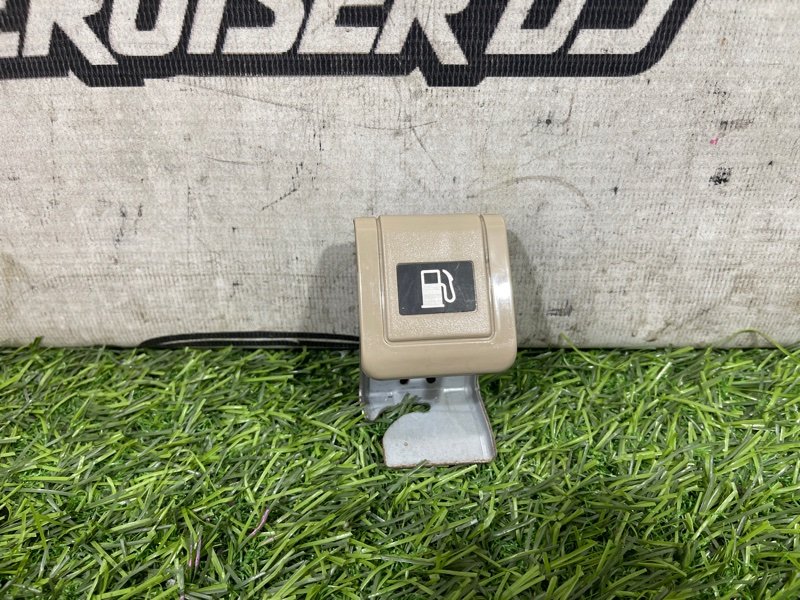 Ручка открывания бензобака TOYOTA LAND CRUISER UZJ100 2UZ-FE (б/у)