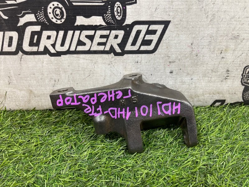 Кронштейн генератора TOYOTA LAND CRUISER HDJ101 1HD-FTE (б/у)