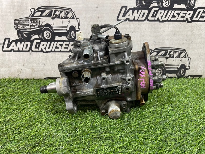 Тнвд TOYOTA LAND CRUISER HDJ101 1HD-FTE (б/у)