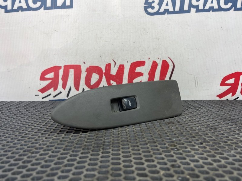 Кнопка стеклоподъемника TOYOTA ALLION NZT240 1NZ-FE 2003 передняя левая (б/у)