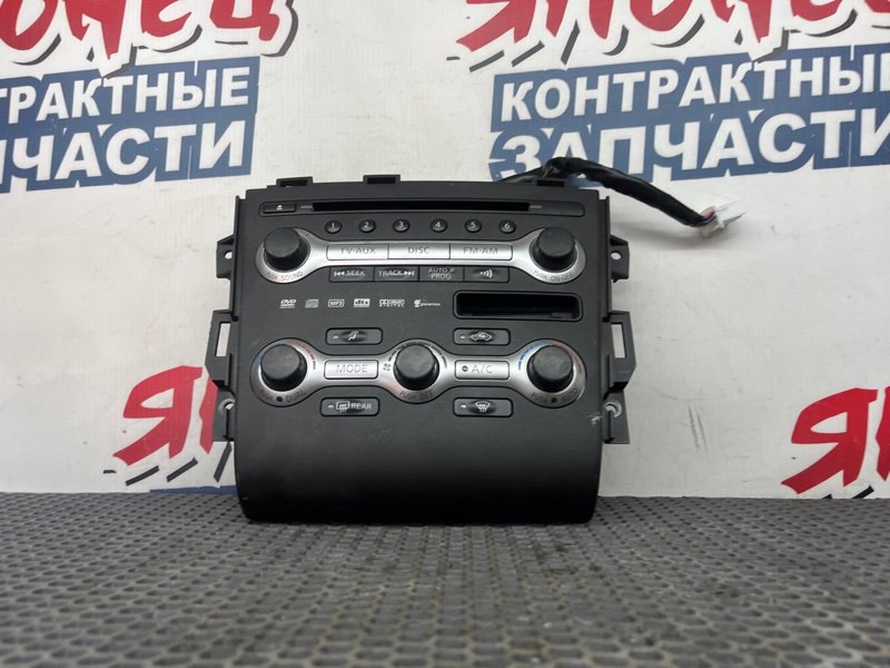 Блок управления климат-контролем NISSAN MURANO TNZ51 QR25DE 2009 (б/у)