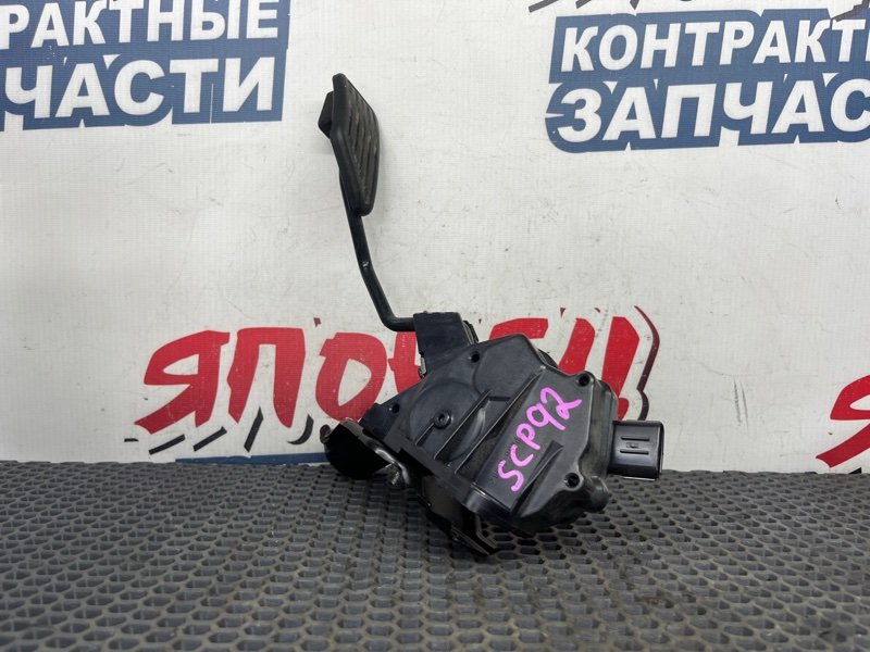 Педаль газа TOYOTA BELTA SCP92 2SZ-FE 2005 (б/у)