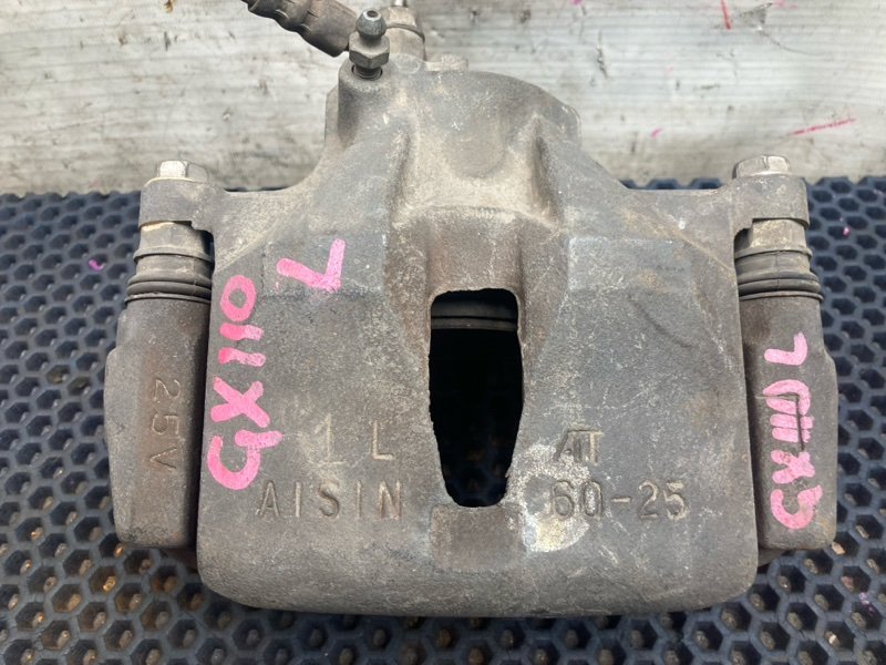 Суппорт TOYOTA MARK II BLIT GX110 1G-FE передний левый (б/у)