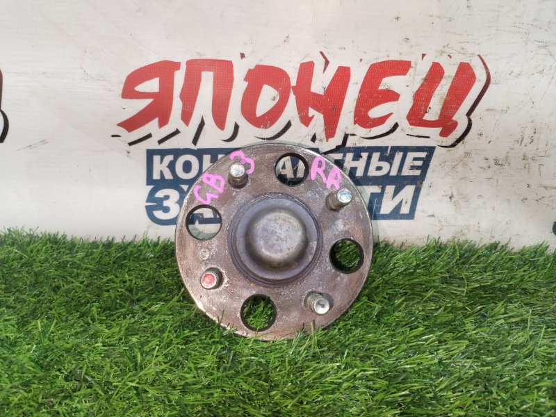 Ступица HONDA FREED GB3 L15A задняя (б/у)