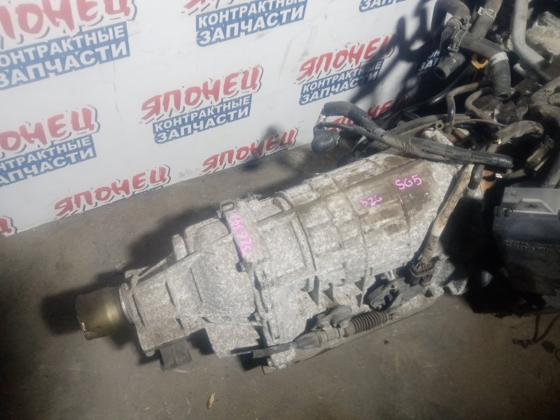 АКПП SUBARU FORESTER SG5 EJ203 2006 (б/у)