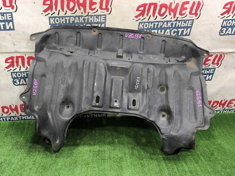 Защита двигателя TOYOTA CROWN MAJESTA UZS151 1UZ-FE (б/у)