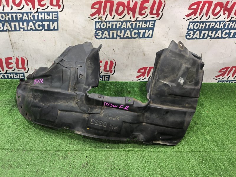 Подкрылок MAZDA DEMIO DY3W ZJVE передний правый (б/у)