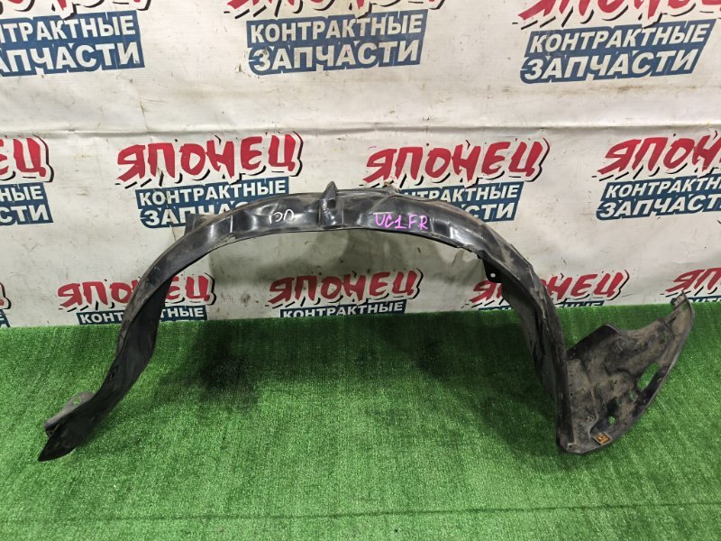 Подкрылок HONDA INSPIRE UC1 J30A передний правый (б/у)