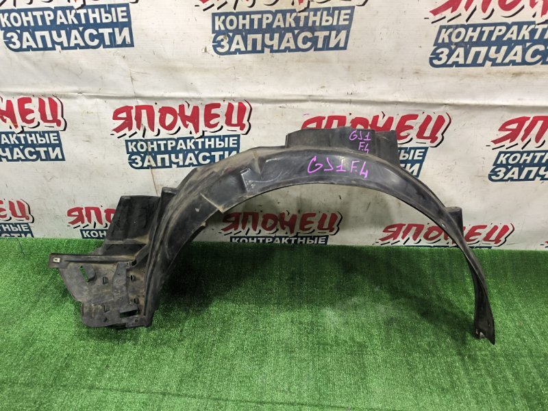 Подкрылок HONDA AIRWAVE GJ1 L15A передний левый (б/у)