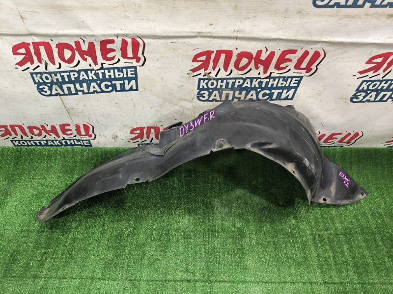 Подкрылок MAZDA DEMIO DY3W ZJVE передний правый (б/у)
